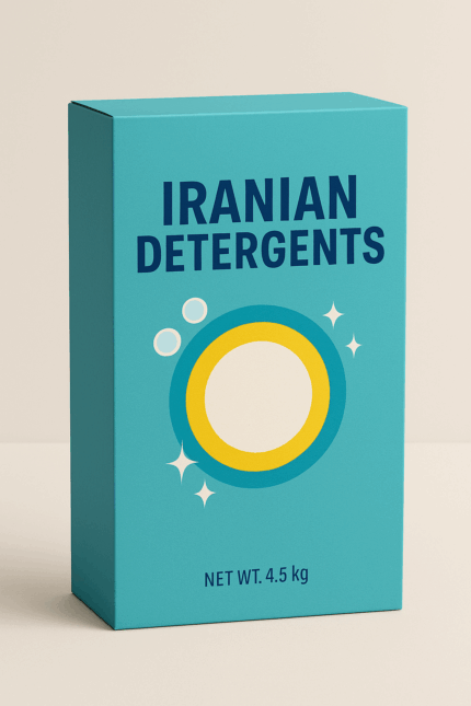 Iranian Detergents