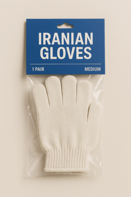 Iranian Gloves