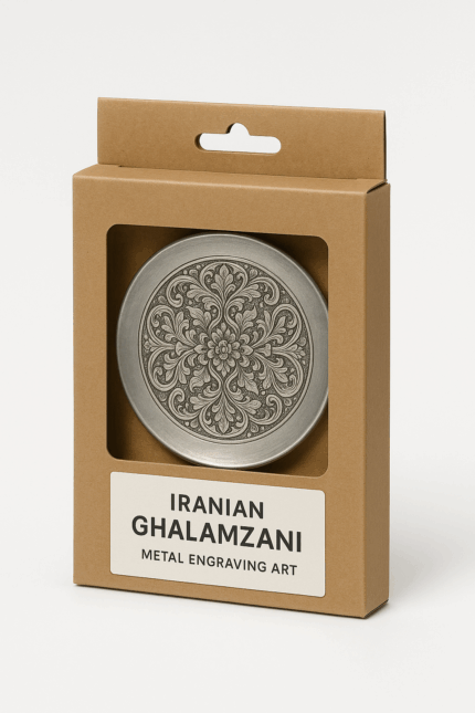 iranian Ghalamzani