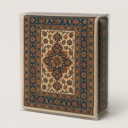 Persian Handwoven Carpet