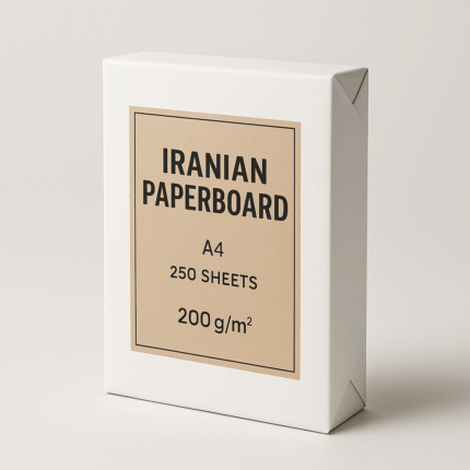 Iranian paperboard