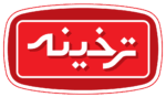 ترخینه